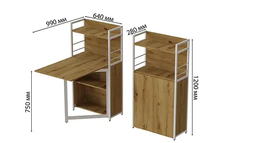 Стіл книжка з етажеркою Практик 1 Ferrum-decor 1200x640x990 Білий метал ДСП Дуб Артізан 16 мм (FRD-104623) - фото 3