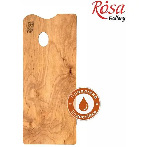 Палитра Rosa Gallery деревянная под этюдники французского типа прямоугольная промасленная 45,0х18,5 см  - фото 1