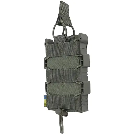 Підсумок Kiborg GU Single Mag Pouch посилений Khaki (1000-k4055)