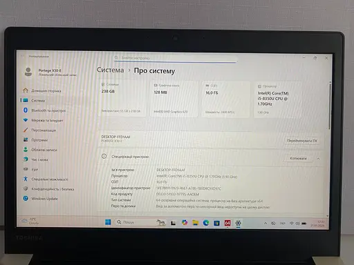 Ноутбук Toshiba PORTEGE X30-E 13.3" (i5-8350U / 16GB / SSD 256GB / 1920x1080 IPS) #3 Refurbished - фото 5