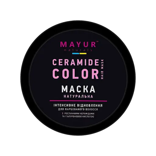 Маска для волос Mayur Для интенсивного восстановления окрашенных волос 250 мл (4820230953428)