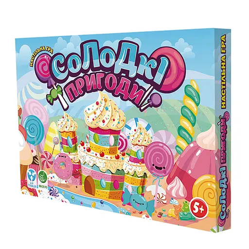Гра Солодкі пригоди (українською), 42x30x4.5 см, Стратег, 30504