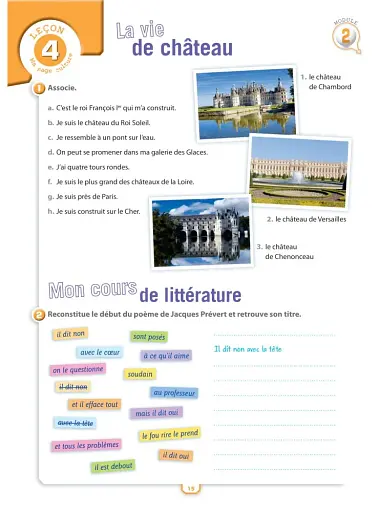 Adosphe're. Niveau 2/ Cahier d'activit'es + CD-ROM - фото 5