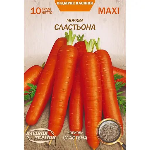 Насіння моркви Насіння України Maxi Сластьона 10 г (677100)