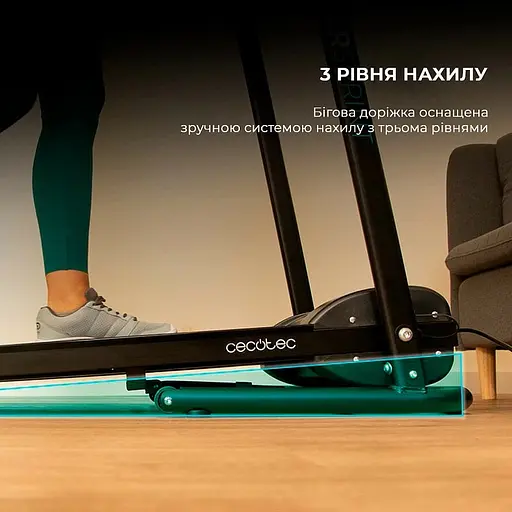 Беговая дорожка Cecotec DrumFit WayHome 1000 Runner Sprint - фото 4