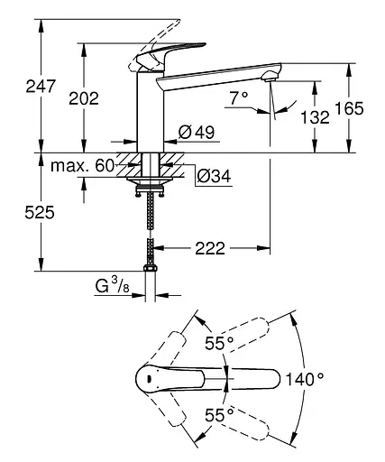 Смеситель для кухни Grohe Eurosmart 304632430 Черный матовый - фото 5