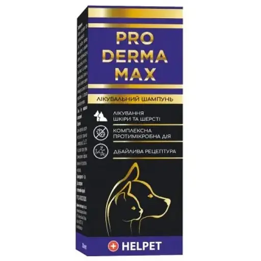 Шампунь лечебный Pro Derma Мах противомикробный для кошек и собак 200 мл  - фото 1