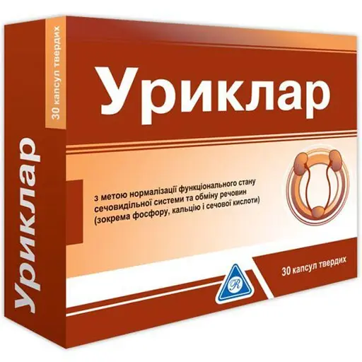Уриклар 30 капсул - фото 1