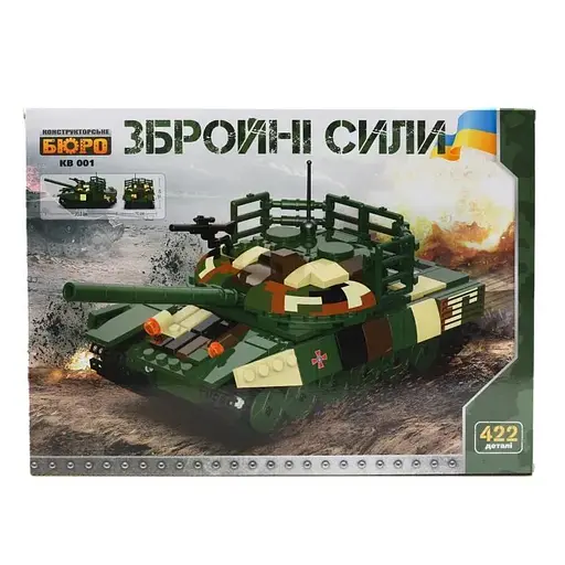 Конструктор Limo Toy Военный Танк, 422 детали (KB 001)