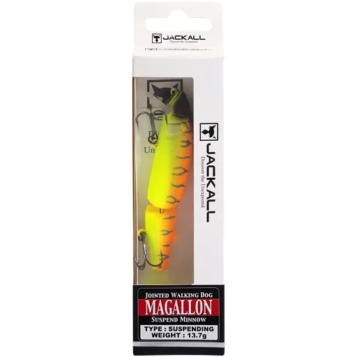 Воблер Jackall Magallon SP 113mm 13.7g Tropical Mat Tiger - фото 2