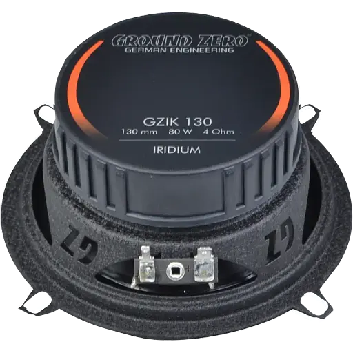 Коаксіальна акустична система Ground Zero GZIC 130.2 - фото 4