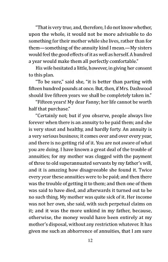 Sense and Sensibility (Чуття і чутливість) - фото 12