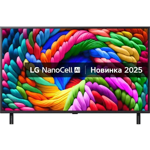 Телевизор LG NanoCell AI 90 43" LED UHD 4K (43NANO90A6B) UA [137222]
