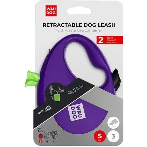 Поводок-рулетка для собак Waudog R-leash с контейнером для пакетов, светоотражающая лента, S, до 12 кг, 3 м, фиолетовый - фото 6