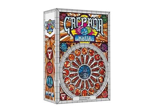 Настільна гра Планета Ігор Саграда: Життя (Sagrada: The Great Facades - Life) (укр.) (GKCH226sl)