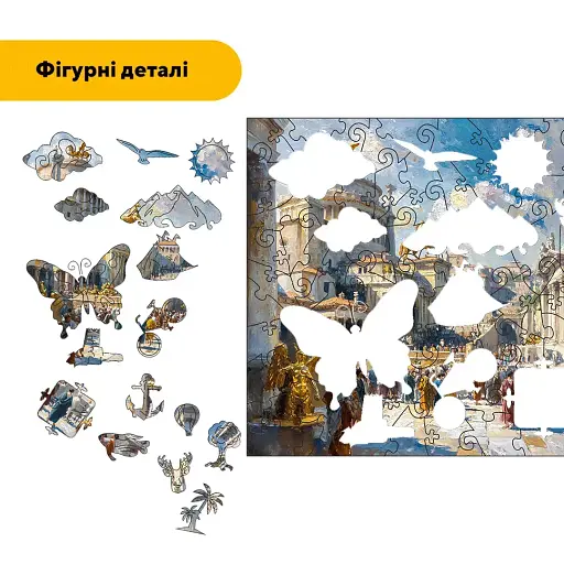 Дерев'яний фігурний пазл Римський Форум, А4, Картонна коробка 100 елементів - фото 3