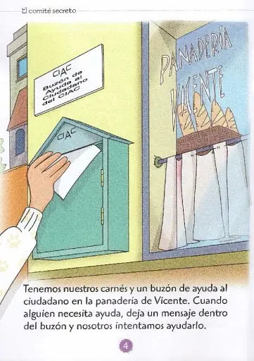 El comite secreto. Colega Lee 3 - фото 3