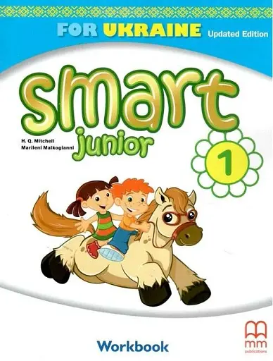 Smart Junior for Ukraine 1. Workbook with QR code
