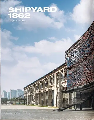 Kuma. Complete Works 1988-Today - фото 8