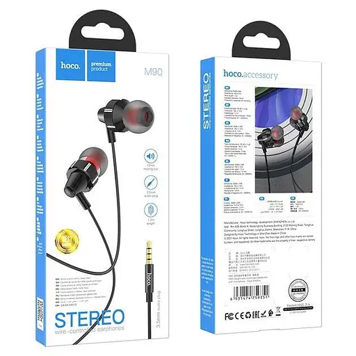Провідні вакуумні навушники Hoco M90 Delight wired digital earphone with microphone, 3.5mm, 1.2m, black - фото 4