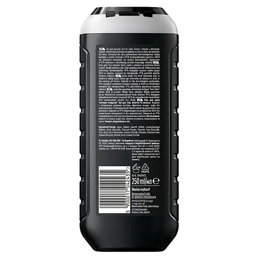 Гель для душу 3 в 1 Nivea Men Active Clean 250 мл - фото 2