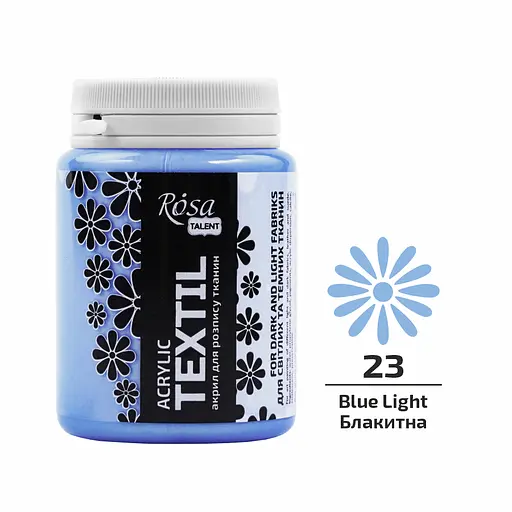 Фарба для тканини Блакитна (23) 80 мл Rosa Talent - фото 1