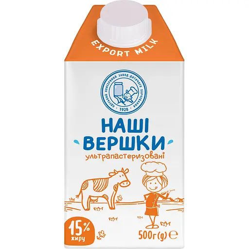 Упаковка вершків ОКЗДХ Наші вершки 15% жиру 6 кг (500 г x 12 шт.) - фото 2