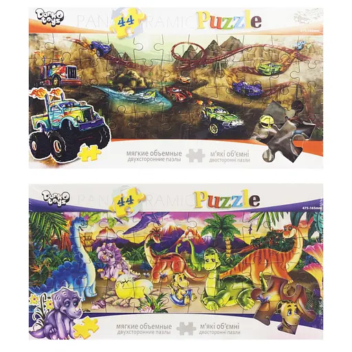 Дитячі мякі пазли P44-03-01-06 на 44 деталі Динозаври-2