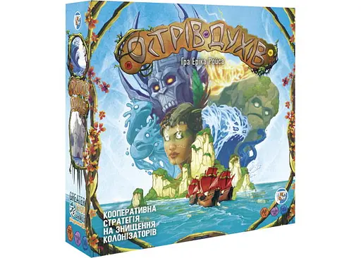 Настольная игра Games 7 Days Остров Духов (Spirit Island) (укр.) (OD001UA)