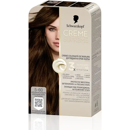 Фарба для волосся Creme Supreme №5-60 шоколадний світло-каштановий - фото 4