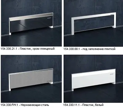 Душовий трап в стіну Geberit Kombifix 457.536.00.1 - фото 2