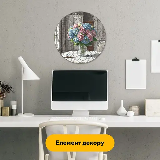 Пазл деревяний Букет Гортензій, А2, 300+ елементів, Картонна коробка - фото 6