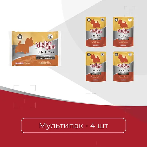 Вологий корм для собак Morando Migliorcane Unico паштет з індички (4 шт. х 100 г) - фото 2