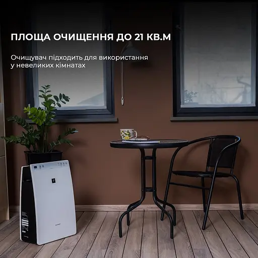 Воздухоочиститель с функцией увлажнения Sharp KC-F32EUW - фото 4
