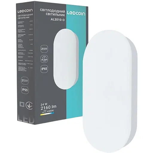 Світильник світлодіодний Ledcoi AL3010-O 24 Вт 6500К (80381)