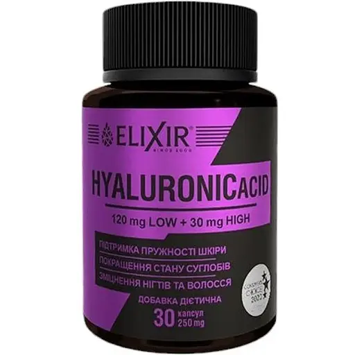 Гиалуроновая кислота Elixir Hyaluronic Acid №30