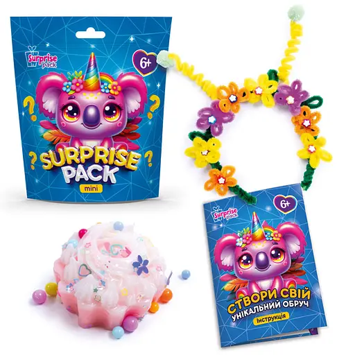 Набір для розваги Vladi Toys "Surprise Pack Mini 5" - набір для створення квіткового обруча та сквіш VT8040-05