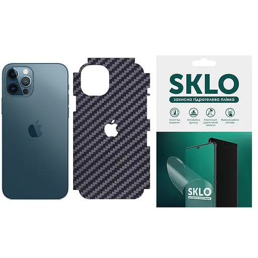 Захисна плівка SKLO Back тил+грані без кутів+лого Carbon для Apple iPhone XR 6.1 Чорний