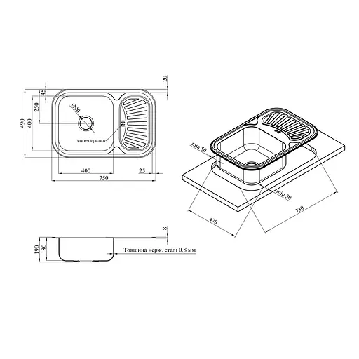 Кухонная мойка Kroner KRP Dekor-7549 (0,8 мм) CV022781, Decor - фото 2