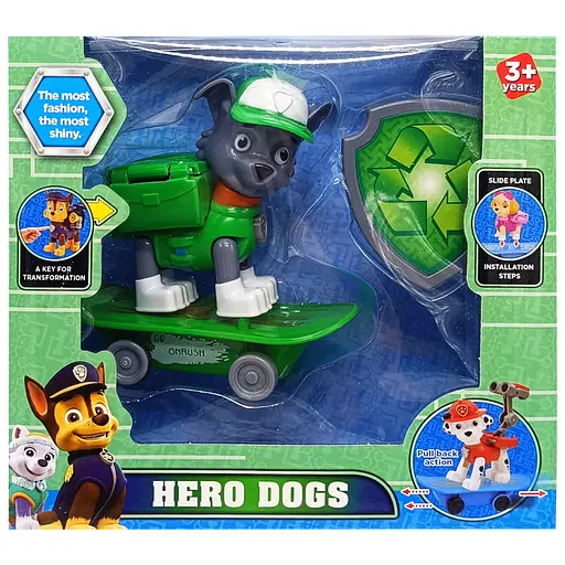 Фігурки героїв Щенячий Патруль, 9970 (В асортименті) - фото 4