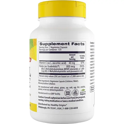 Метилфолат Healthy Origins Methyl Folate 800 мкг 120 капсул (HOG-88319) - фото 2