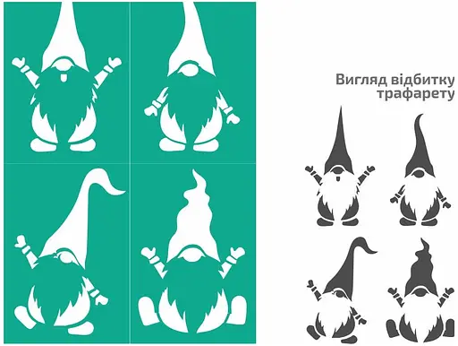 Трафарет многоразовый самоклеящийся №3027 Элементы и надписи 13×20см Новый год Rosa Talent