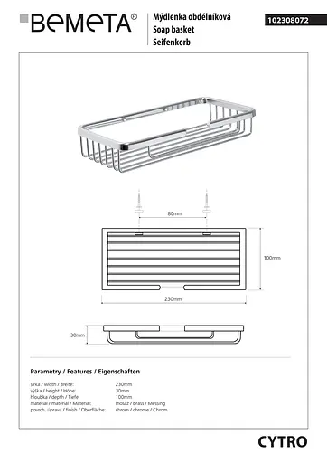 Мильниця Bemeta Cytro прямокутна 102308072, Хром - фото 2