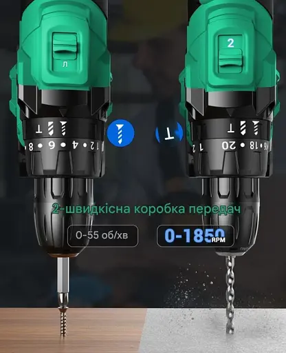 Акумуляторний дриль-шурупокрут Emisse 21V, безщітковий, з 2 акумуляторами 2.0Ah, 45 Н·м, 20+3 рівні крутного моменту, 14 аксесуари - фото 2