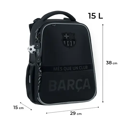 Рюкзак Kite Education каркасний 531 BC Чорний (BC26-531M) - фото 3