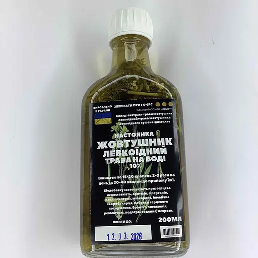 Водная настойка на траве желтушника левкоидного 200 мл - фото 1