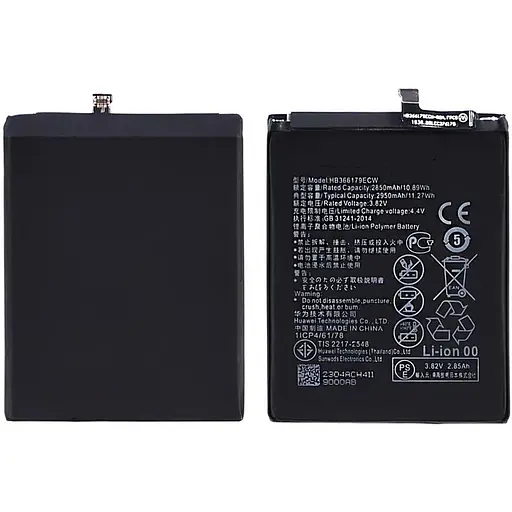 Акумулятор Huawei HB366179ECW для Huawei Nova 2 (2017) AAAA