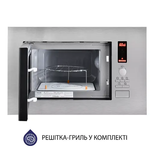 Вбудована мікрохвильова піч Minola BWO 2022 SS - фото 5