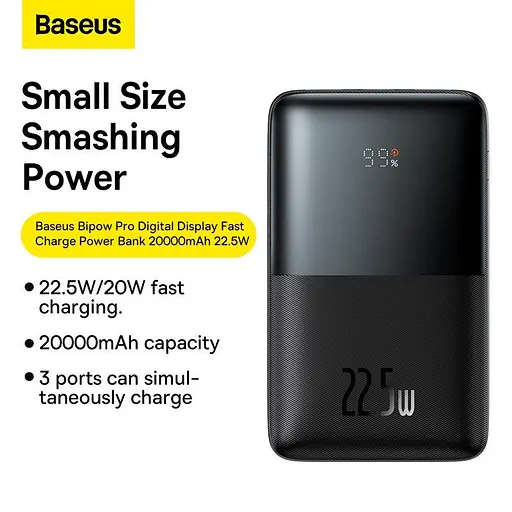 Зовнішній акумулятор BASEUS Bipow Pro Digital Display 20000 mAh 22.5W портативна батарея чорна - фото 7