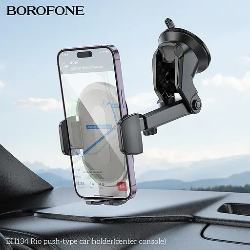 Автотримач для телефона BOROFONE BH134 Rio push-type car holder (center console) Black - фото 8